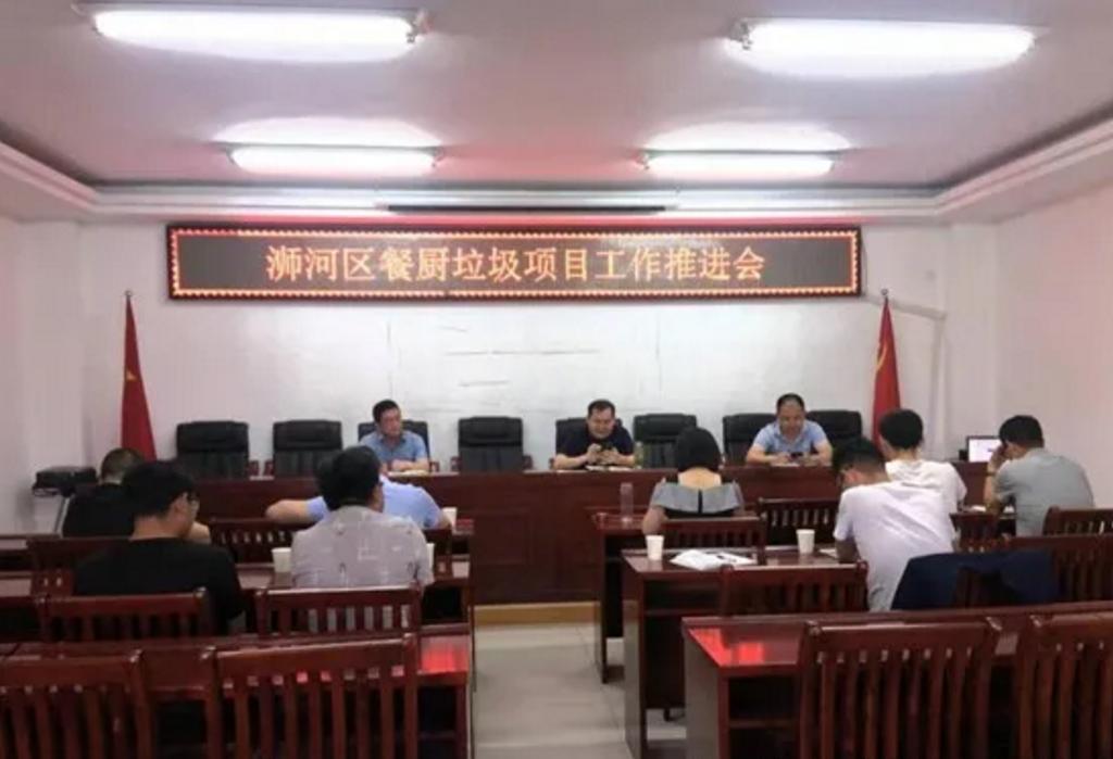 三盛環(huán)保2021上半年成果喜人，接連中標備受市場關(guān)注!
